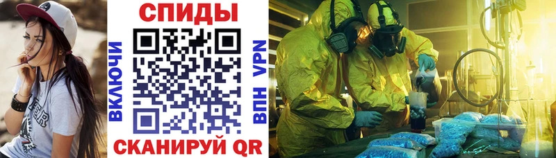 мега рабочий сайт  наркота  Инза  Amphetamine Premium 