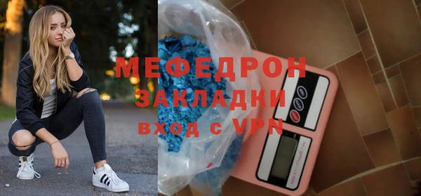 Альфа ПВП Остров