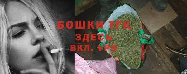 MDMA Premium VHQ Абдулино
