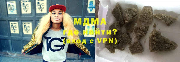 хмурый Алексеевка