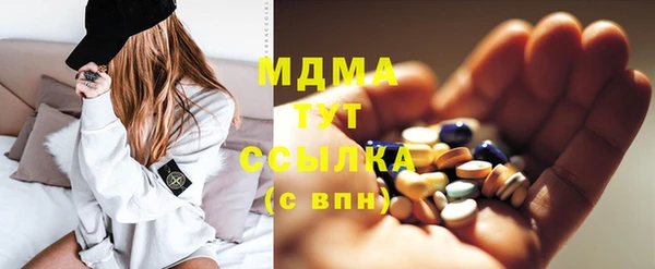альфа пвп Алзамай
