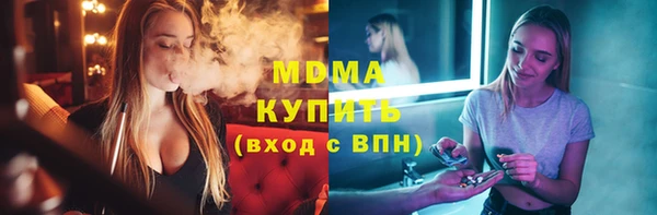 амф Осташков