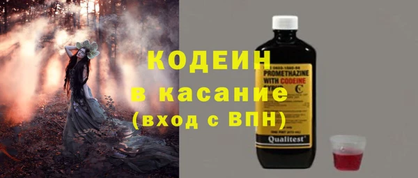Альфа ПВП Остров