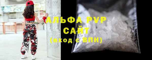 Альфа ПВП Остров