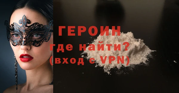 амф Осташков