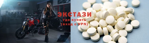 Альфа ПВП Остров