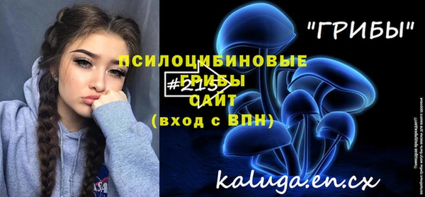 каннабис Алексин