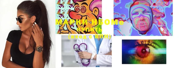 MDMA Premium VHQ Абдулино
